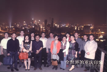向导团考察重庆（2013年4月）  1.jpg