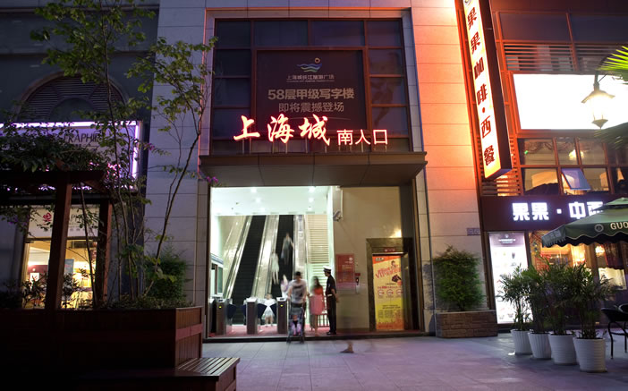 yp街机·电子游戏(中国)官方网站