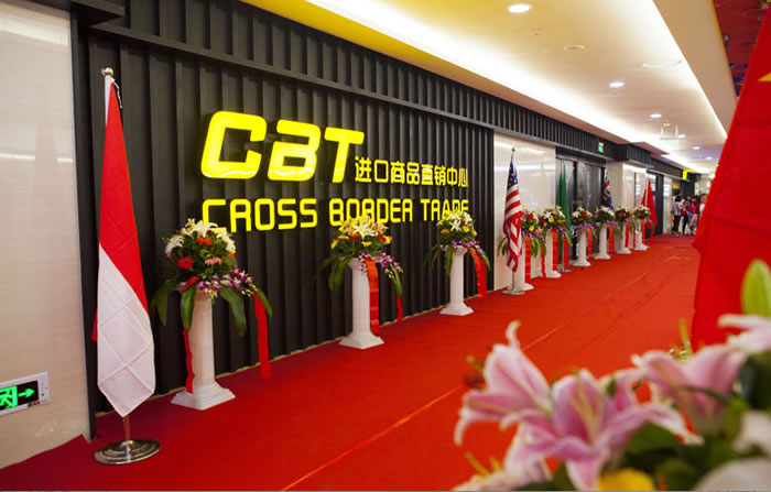 yp街机·电子游戏(中国)官方网站