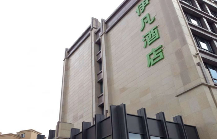 yp街机·电子游戏(中国)官方网站