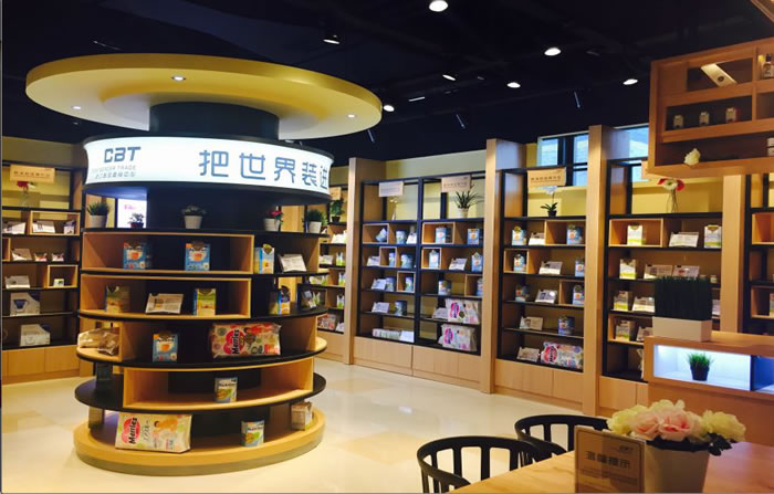 yp街机·电子游戏(中国)官方网站