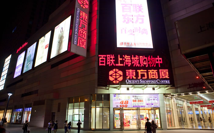 yp街机·电子游戏(中国)官方网站