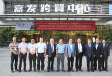 yp街机·电子游戏(中国)官方网站