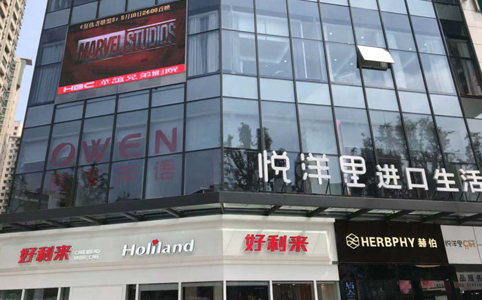 yp街机·电子游戏(中国)官方网站