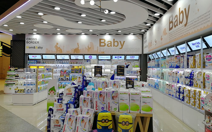 yp街机·电子游戏(中国)官方网站