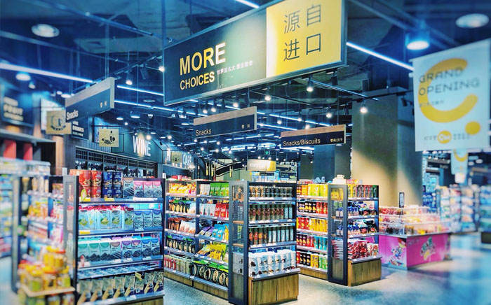 yp街机·电子游戏(中国)官方网站