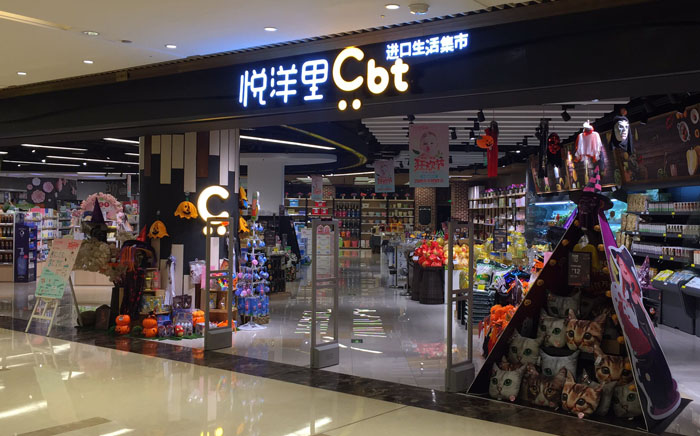 yp街机·电子游戏(中国)官方网站