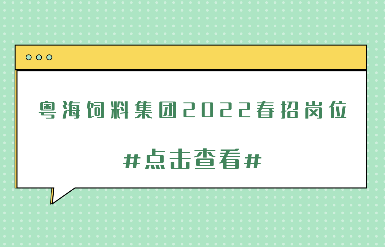 1650610604160433 1650610604160433